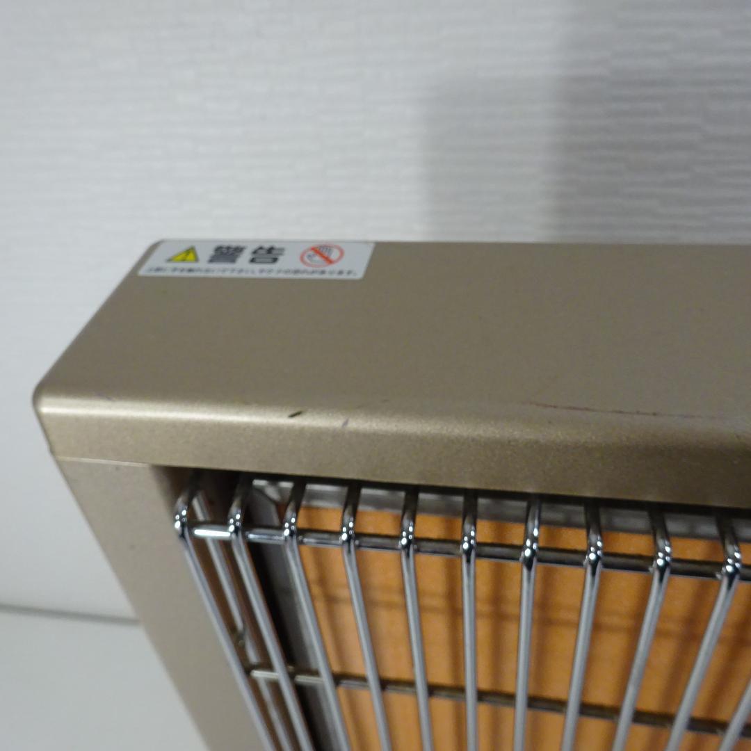 1116Z 日本遠赤外線 サンルミエ・エクセラ5 N500LS-GR