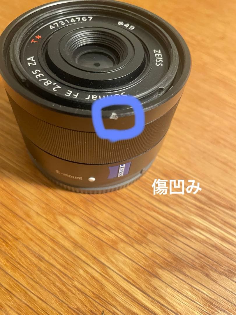 値下げ中　sony FE 35mm F2.8 ZA SEL35F28Z