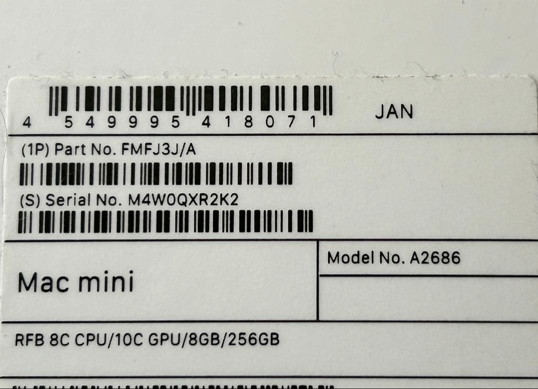 【24年2月購入】Mac mini M2 FMFJ3J/A 美品