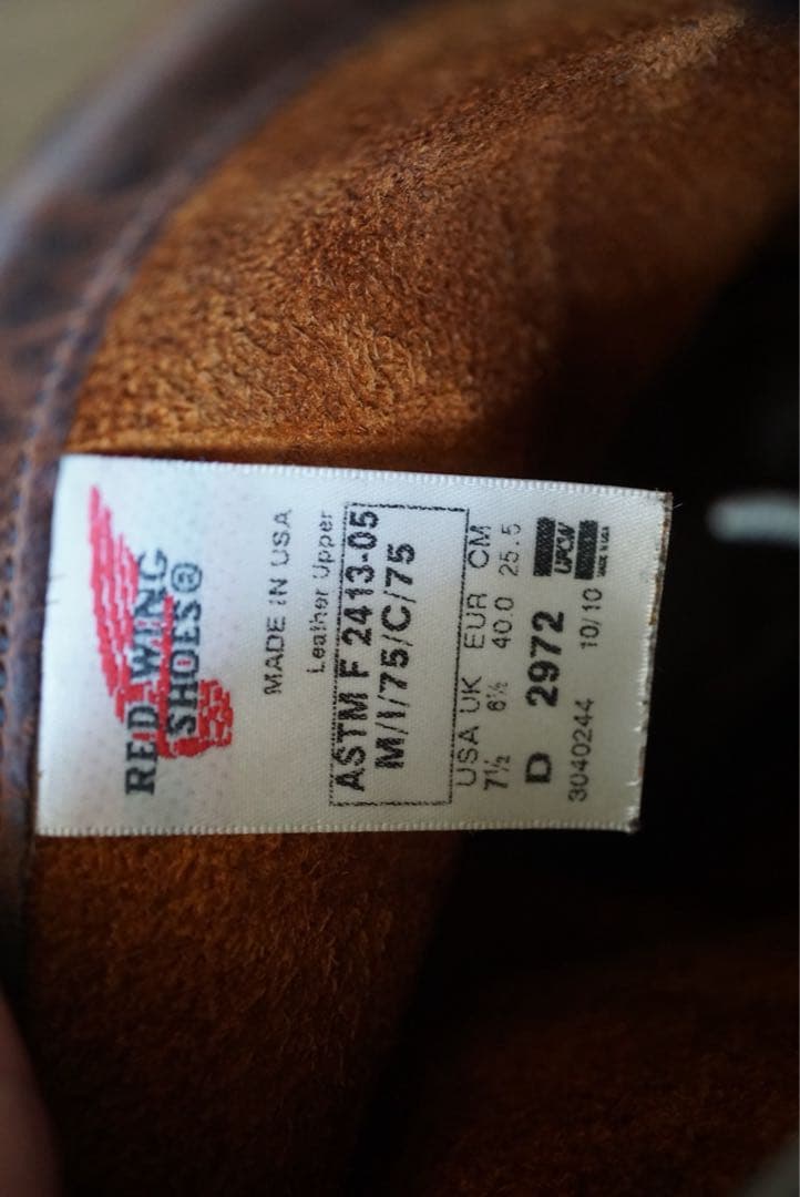 RED WING（レッドウィング） エンジニアブーツ 2972 ラフ＆タフレザー