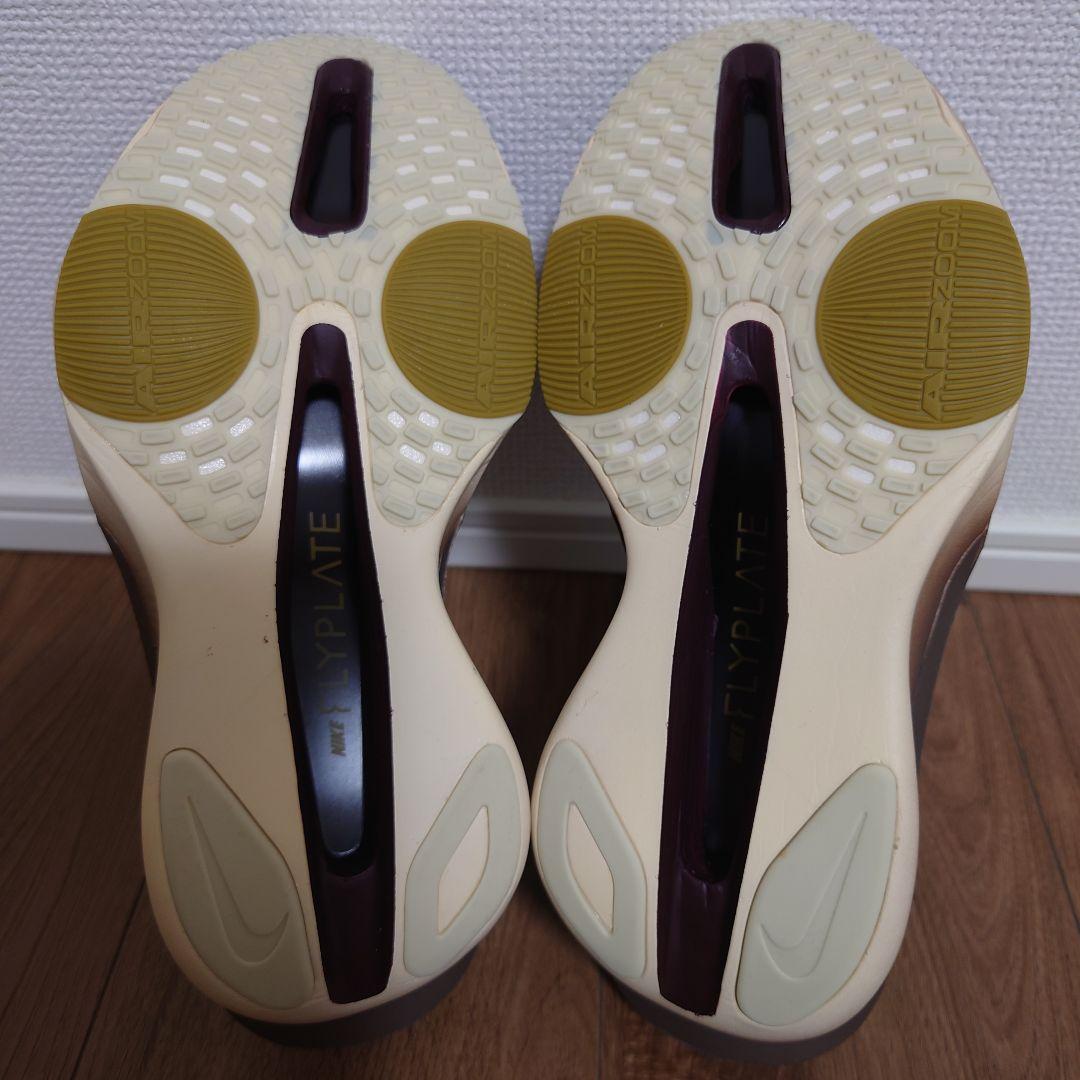 【最安】新品27.0cmナイキ アルファフライ 3 プレミアム