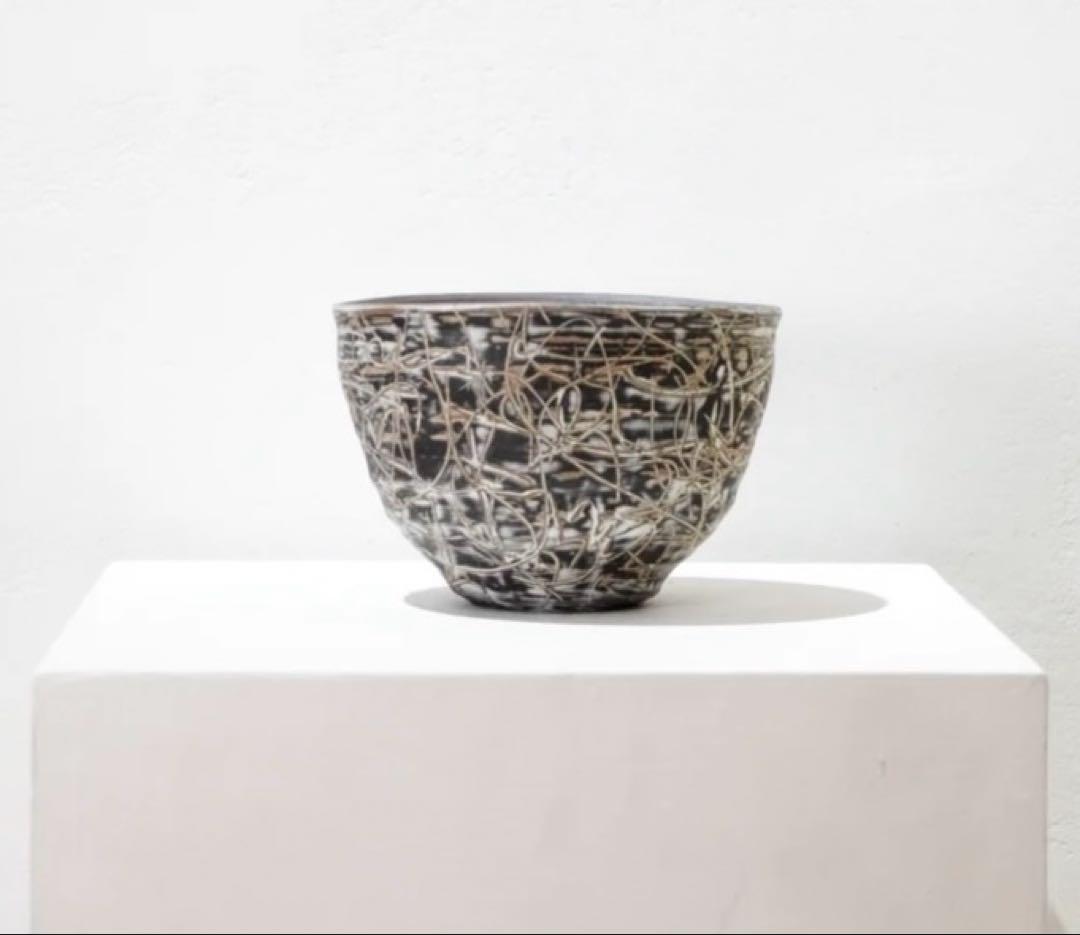 大貫 弘由岐 guru guru 鉢 グルグル y鉢 新品