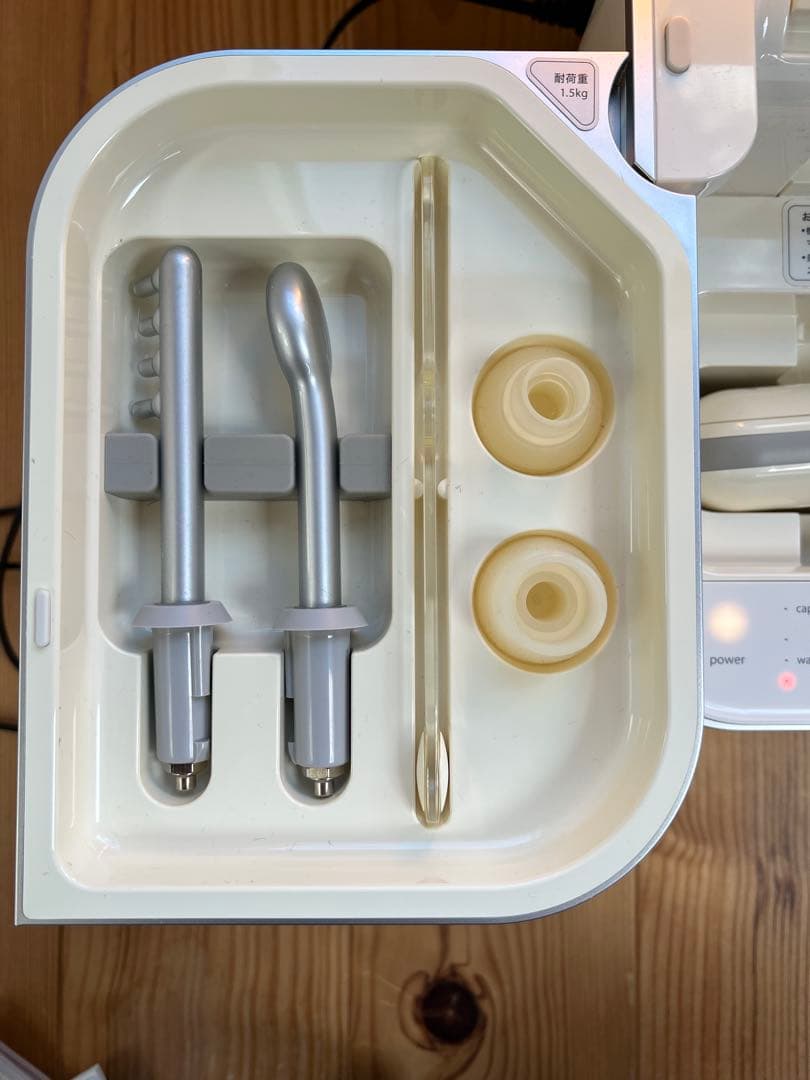 SAQINA サキナ saqinabijou サキナビジュー　美顔器