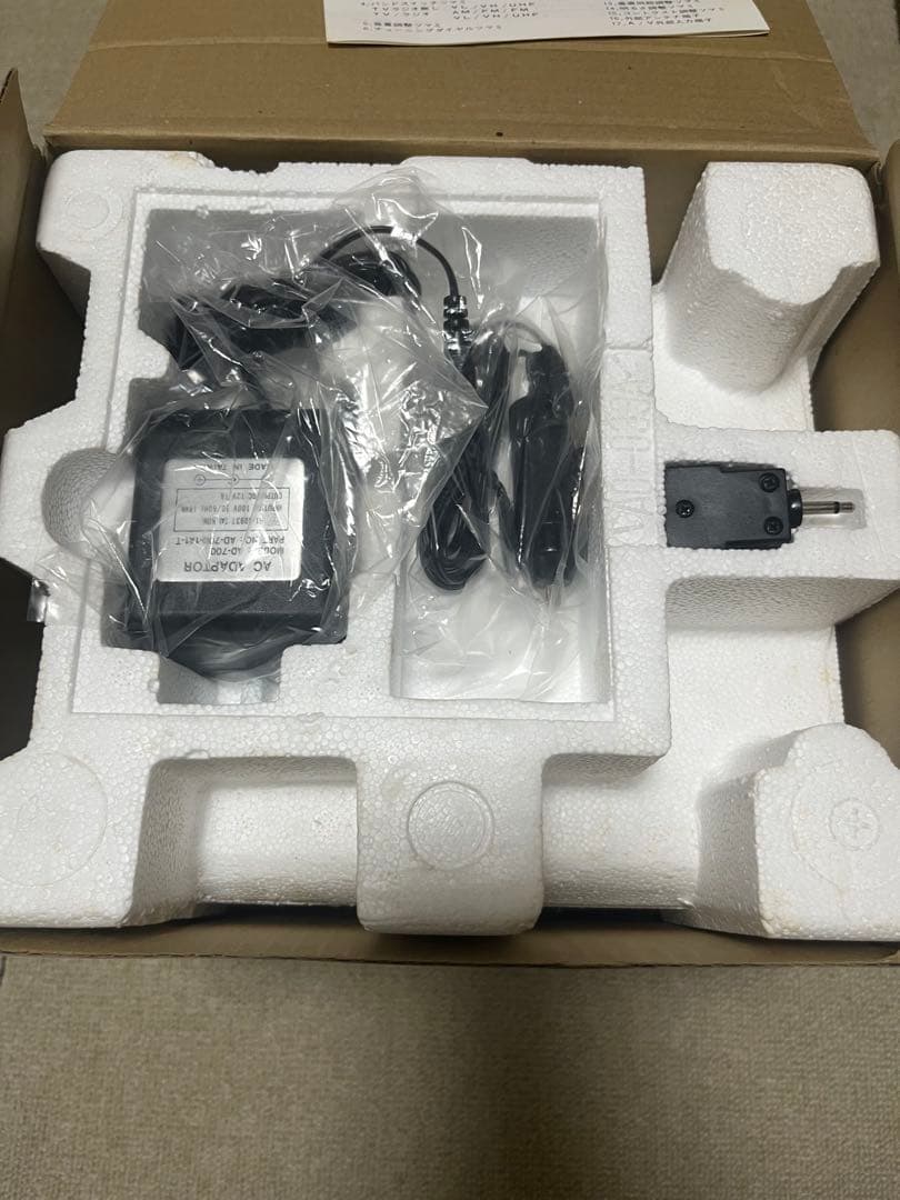 レトロ家電 充電式 7インチ白黒ブラウン管テレビEmperor BTV-700J