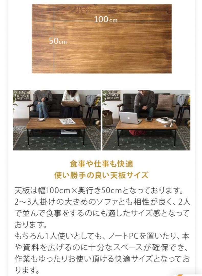 木製ビンテージテーブル/アイアン脚