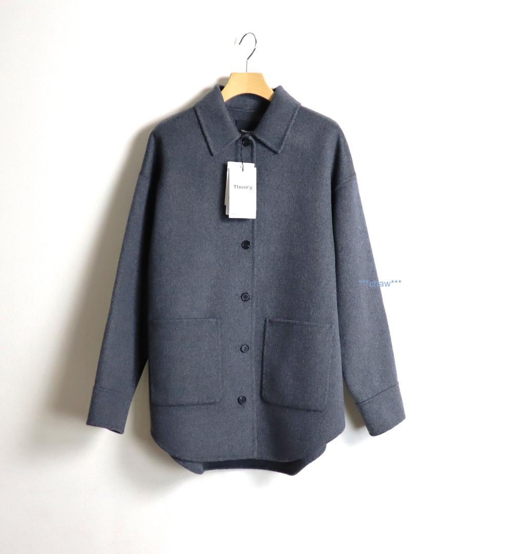 Theory 25AW New Divide シャツ ジャケット コート