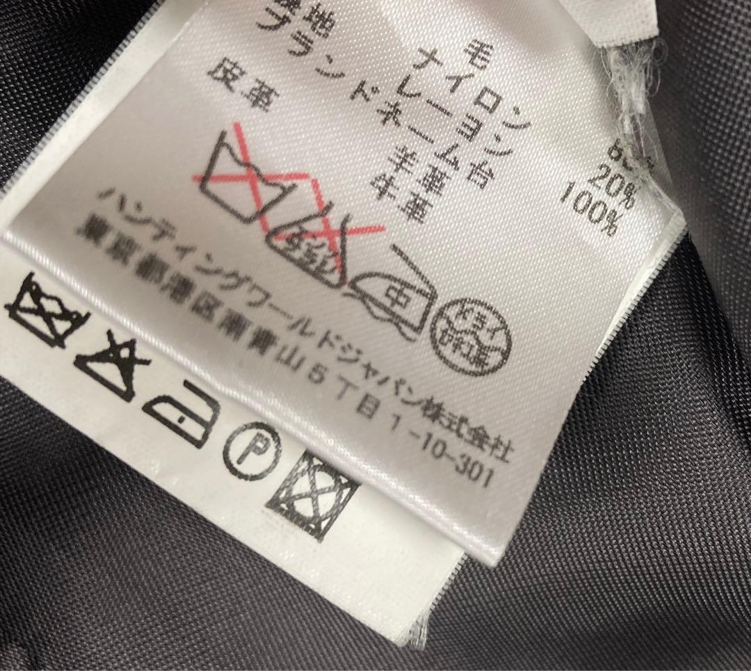 NU　HUNTING WORLD ウールコート　ロゴレザー　イタリア製