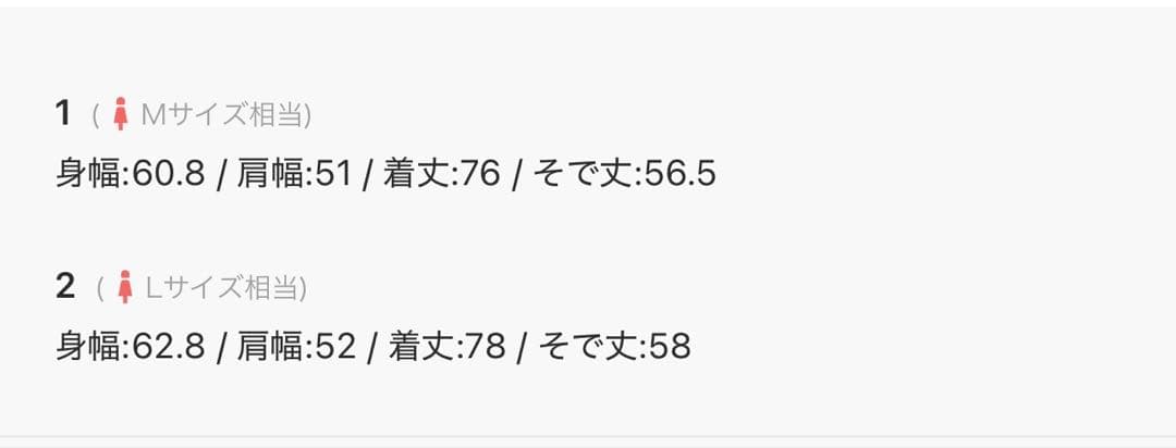 moussy DOUBLE BREASTED MID コート　チャコール　1