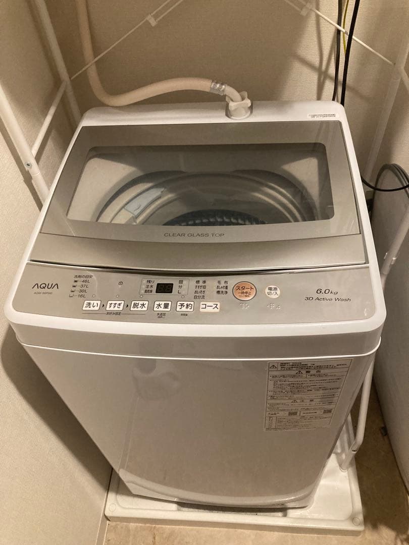 ※ lgy8062500  冷蔵庫、洗濯機、電子レンジ3点セット