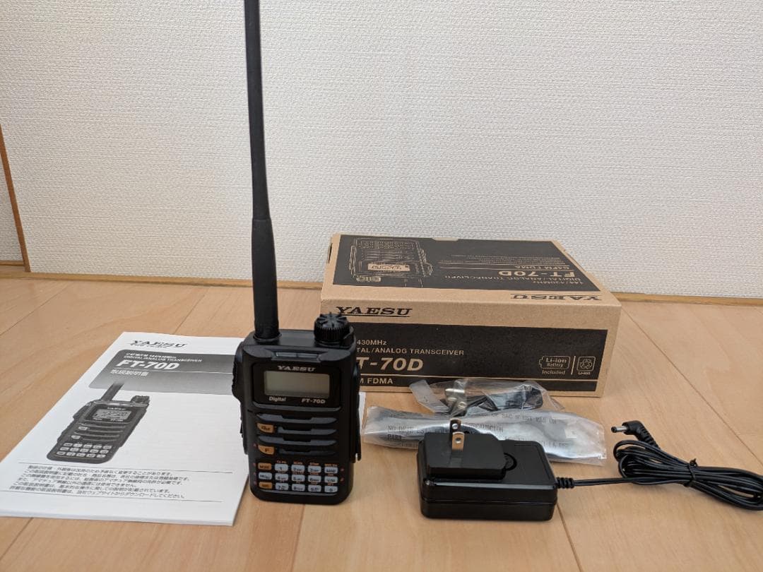 アマチュア無線機　YAESU　FT-70D