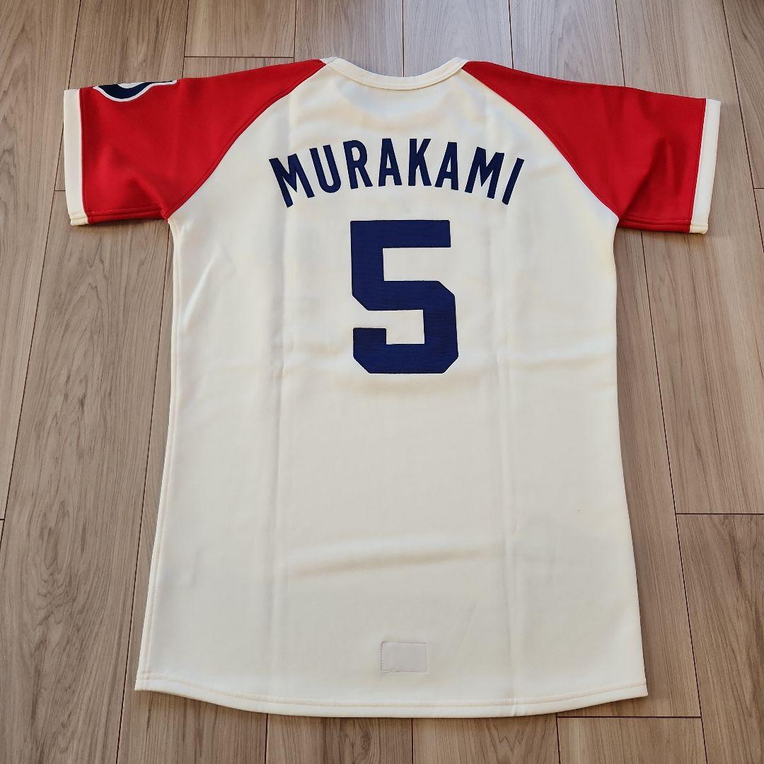 コ*ウ様 近鉄バファローズ　村上隆行　ユニフォーム　Lサイズ