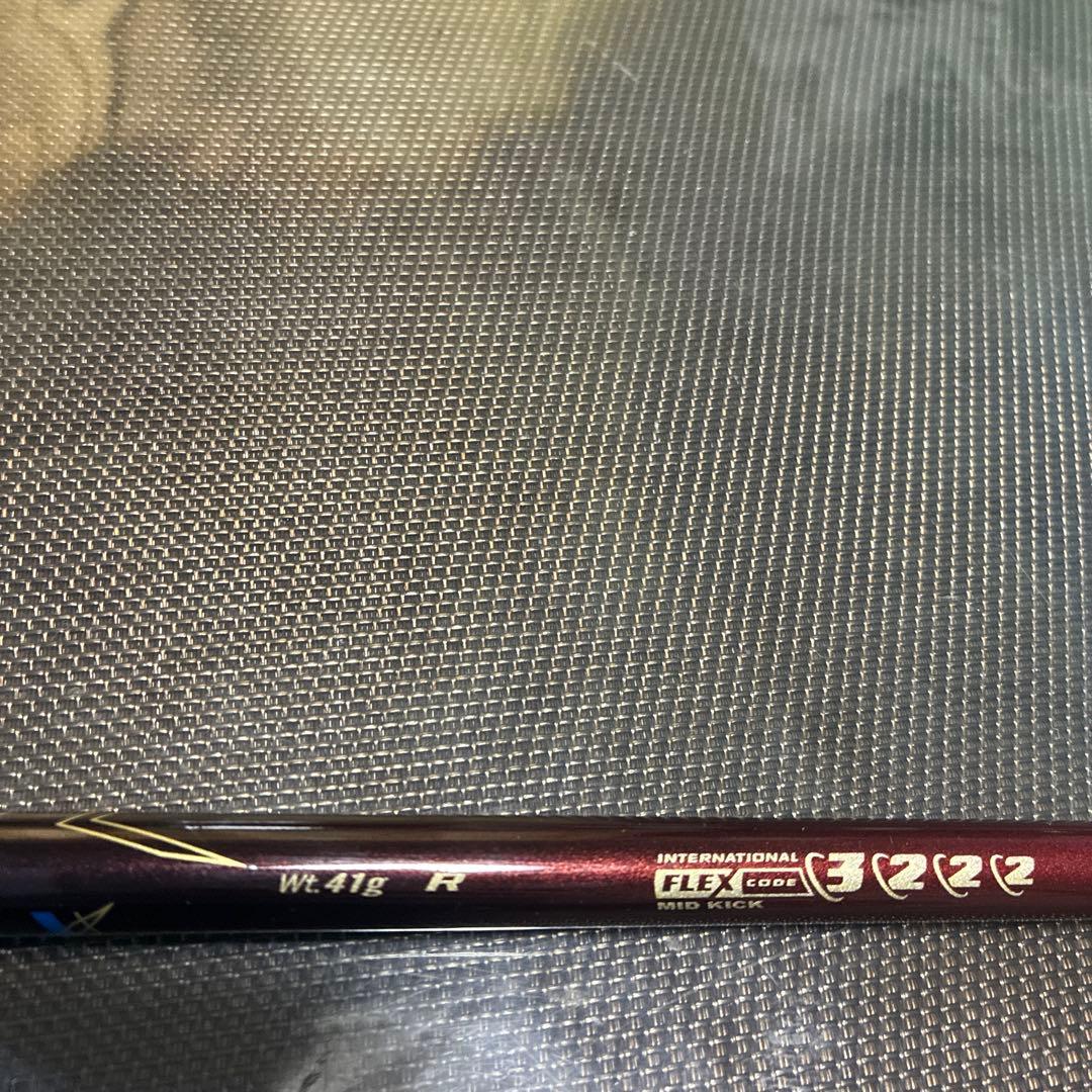 XXIOユーティリティ H6