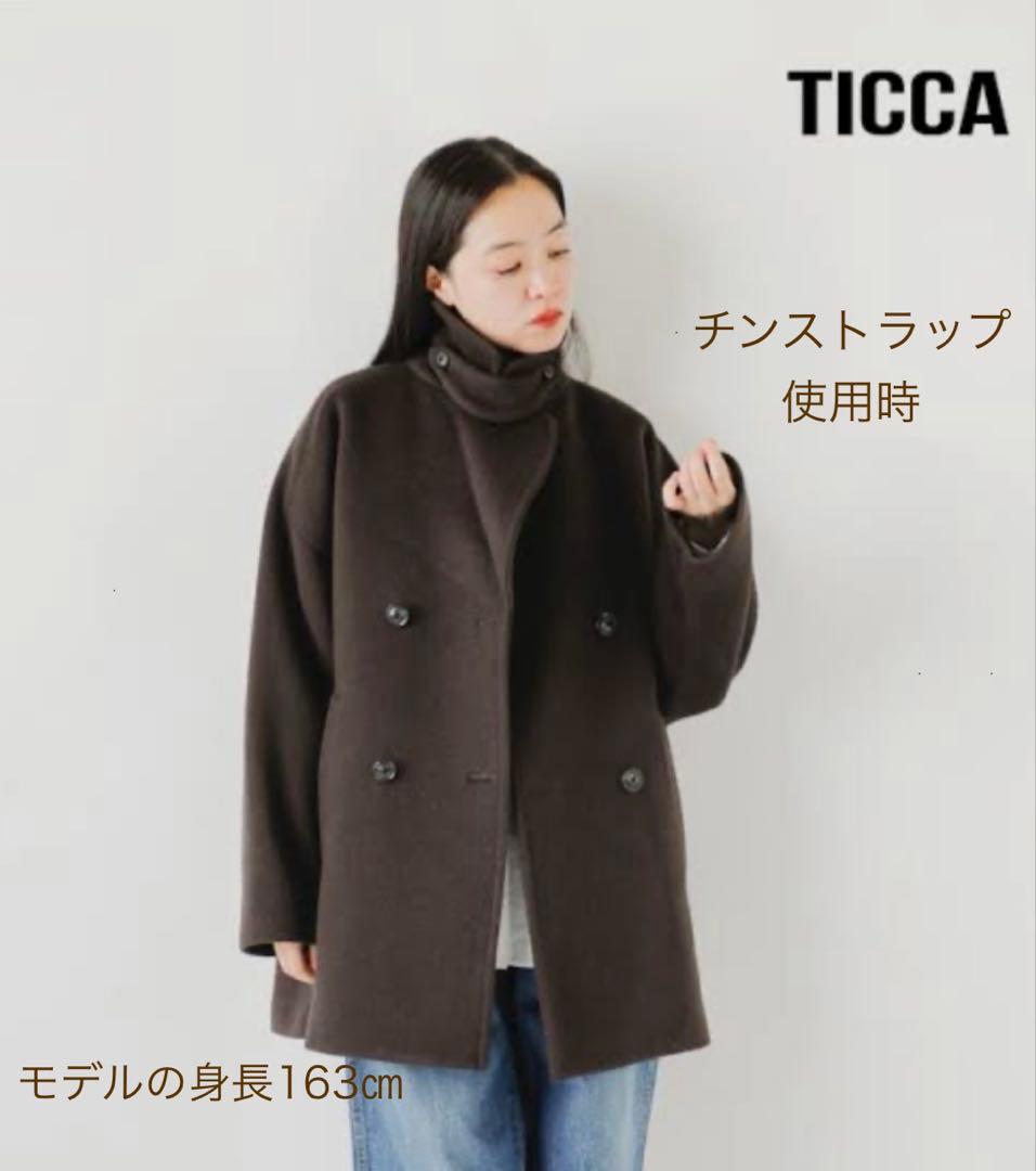 TICCA ピーコート ブラウン
