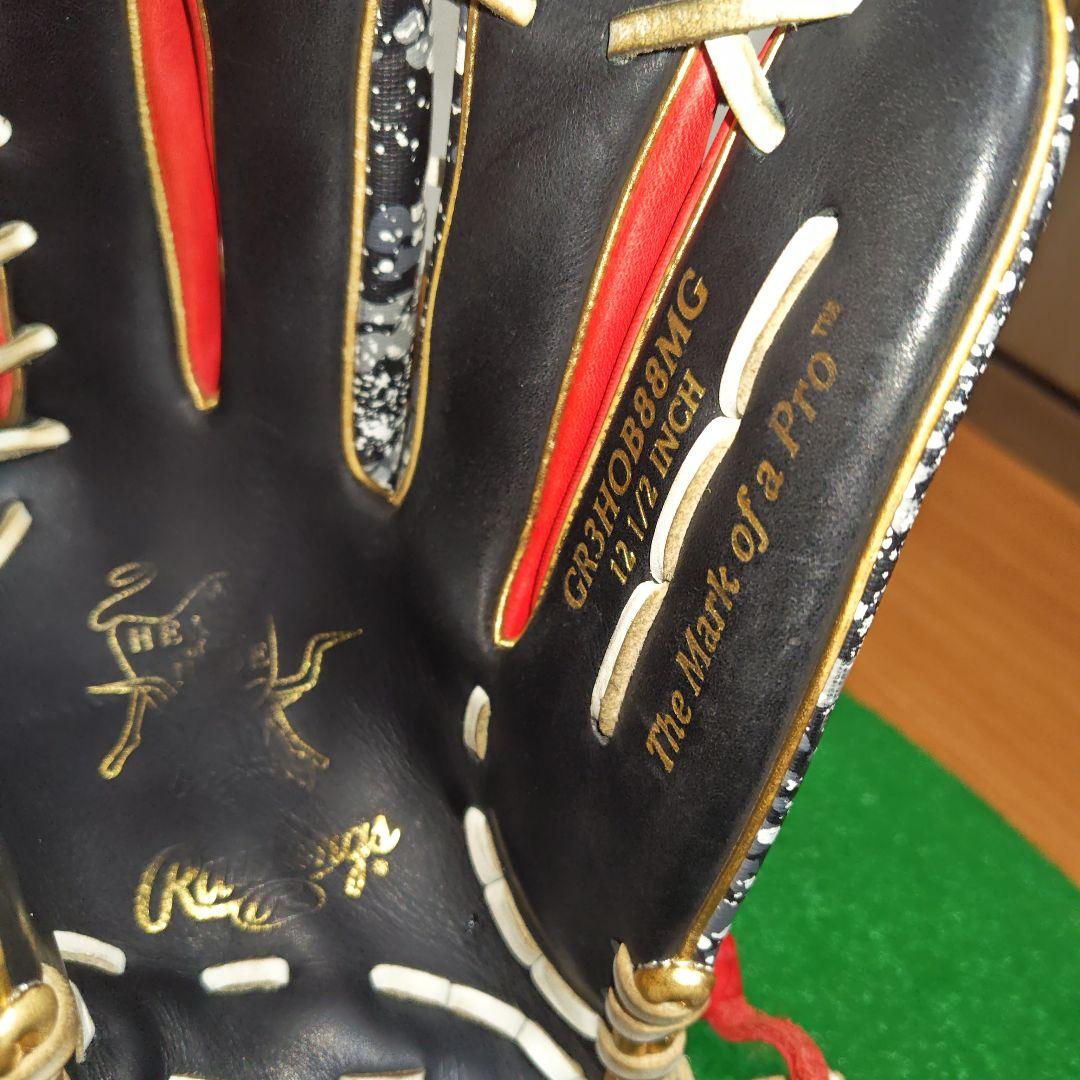 最終価格 ローリングス HOH BLIZZARD&Wizard軟式 限定グラブ