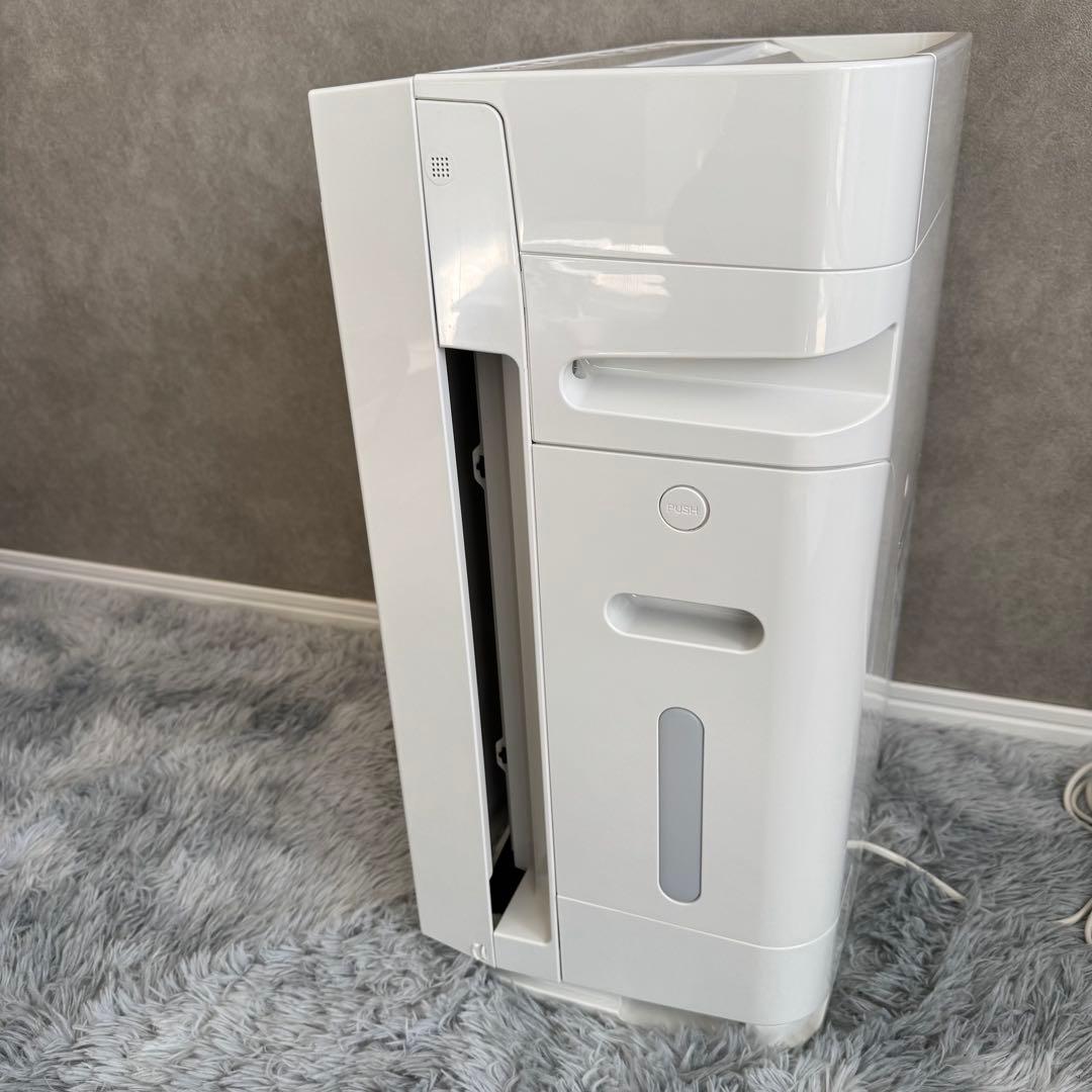 DAIKIN 空気清浄機 ホワイト 2020年製　【MCK70WJ-T】