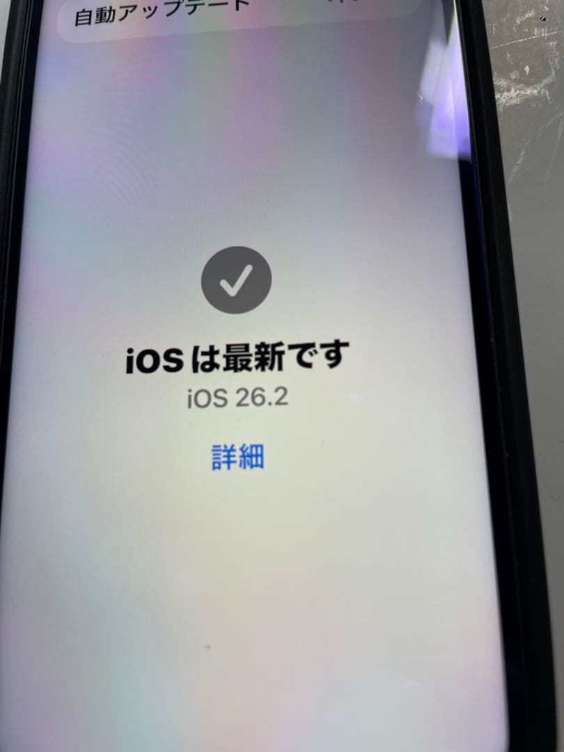 iPhone 13mini ミッドナイト 128GB 箱付