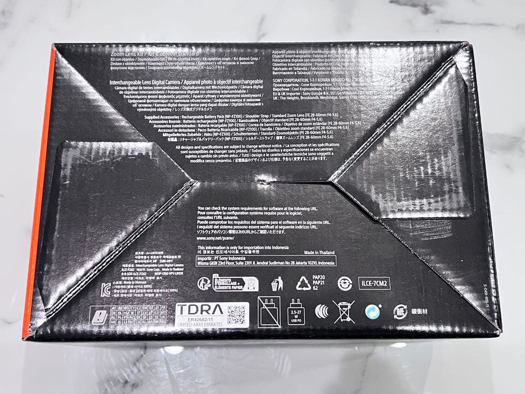 【新品未開封】SONY α7CII ズームレンズキット ILCE-7CM2L B