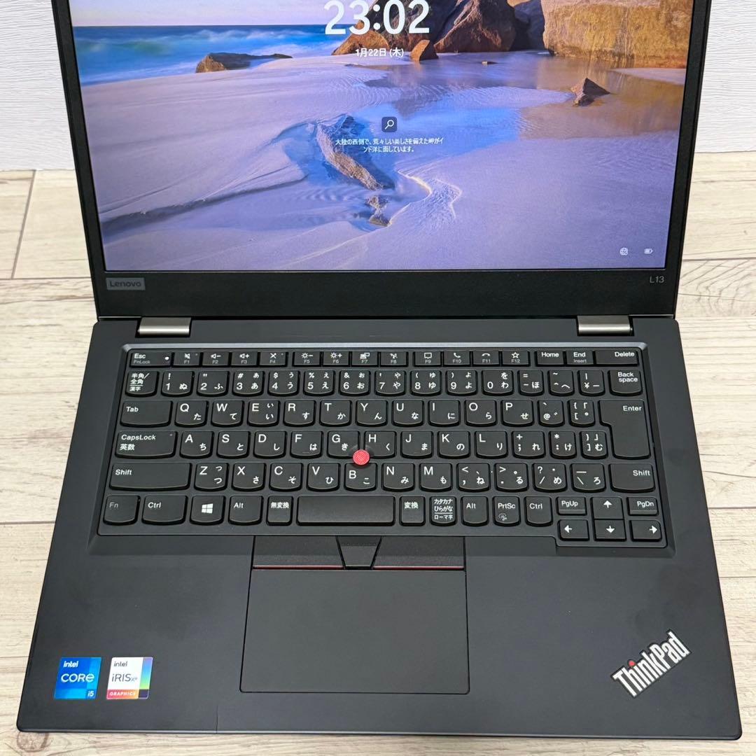 ThinkPad L13 Gen2/第11世代i5/Win11/爆速 SSD