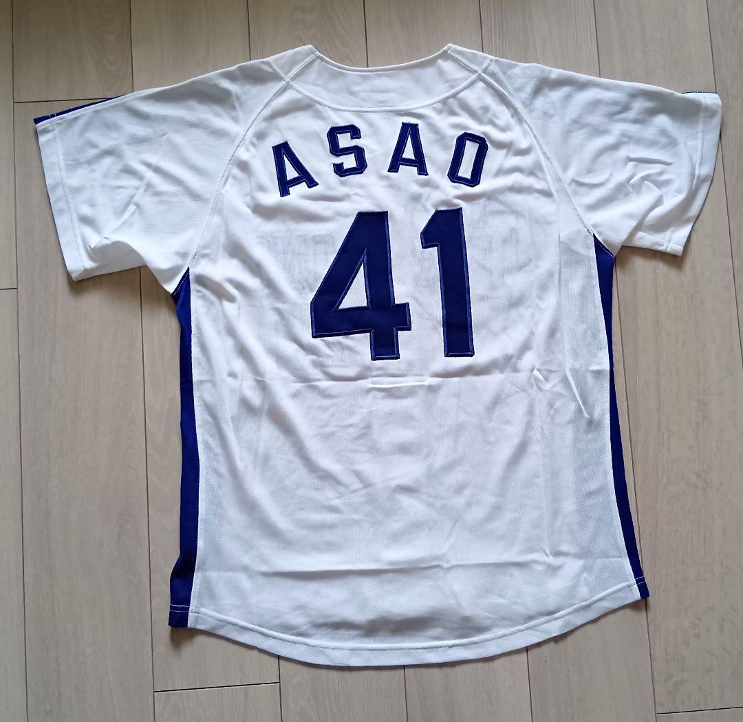 【当時物】中日　ドラゴンズ　浅尾　ホーム　ユニフォーム　ミズノ M