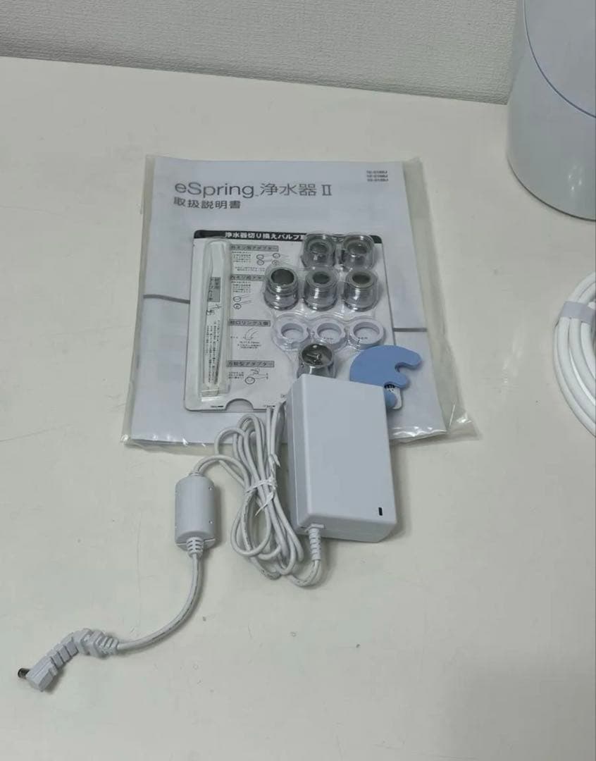 アムウェイ　eSpring浄水器II 2022年製