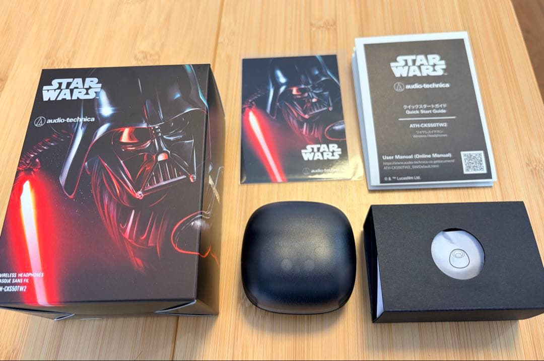 オーディオテクニカ ATH-CKS50TW2 DV スター・ウォーズ