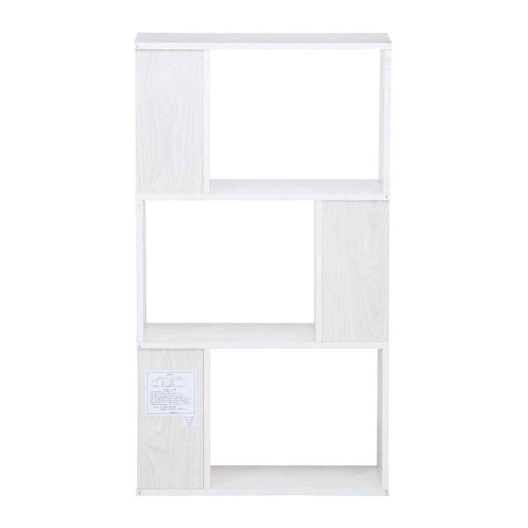 多機能オープンラック - スリムデザイン 幅59cm