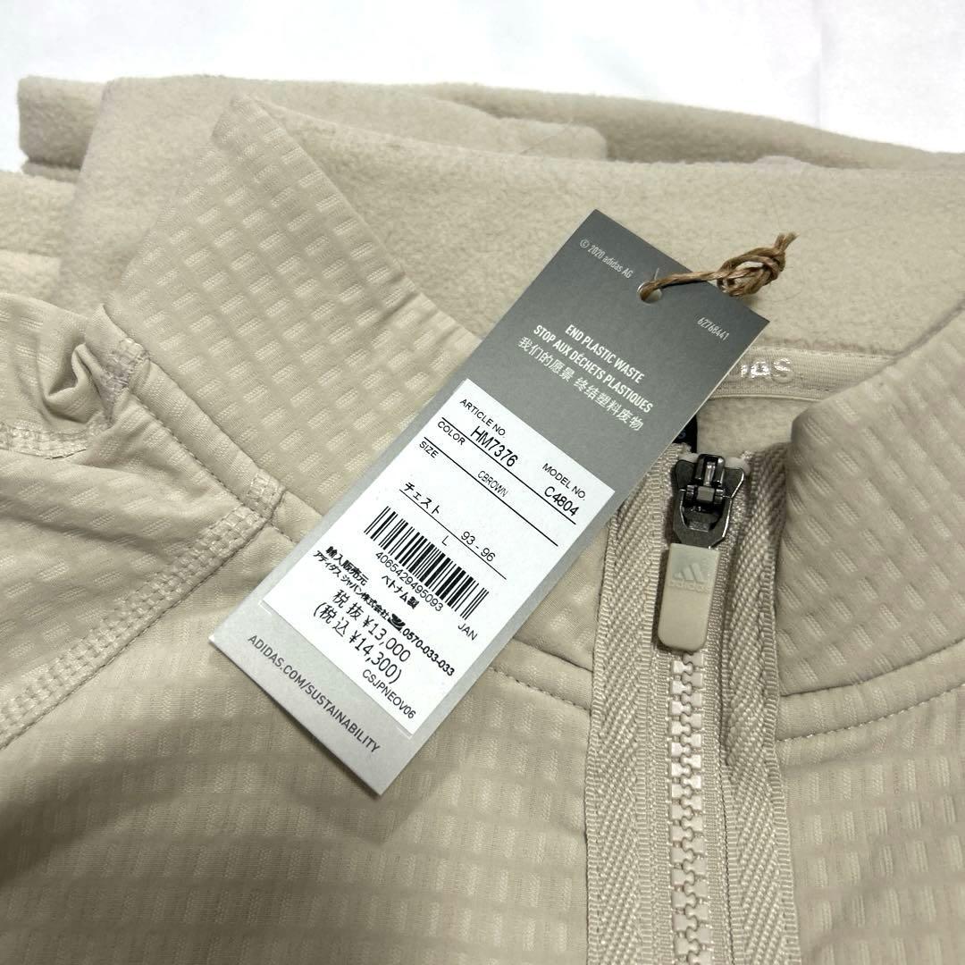 ✨週末限定価格✨【新品未使用】アディダスゴルフフルジップ 撥水フリースジャケット