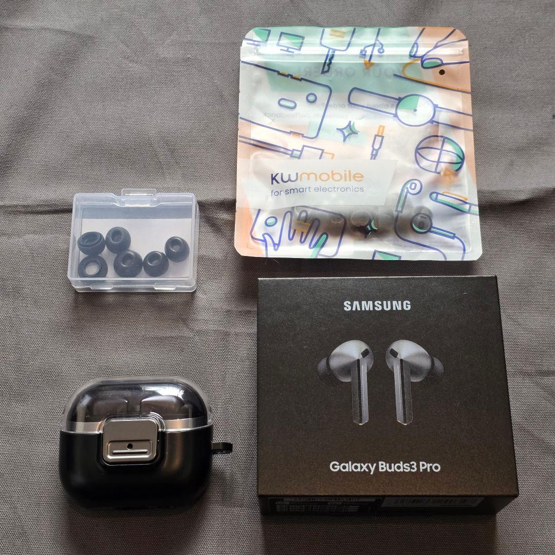 Galaxy Buds3 Pro シルバー 公式ケース付き