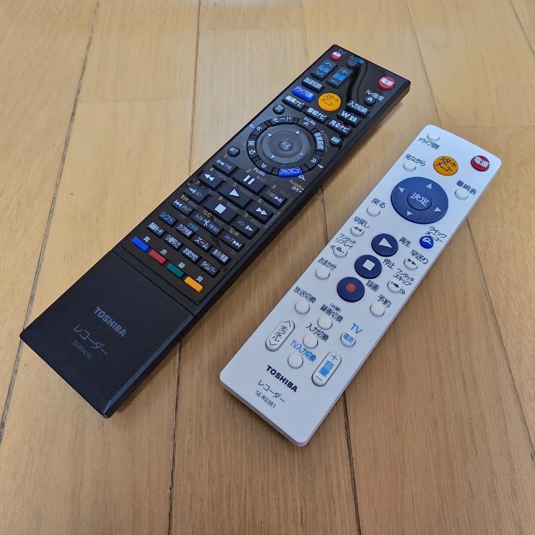 ★本日中に価格を戻しますお早めに DBR-Z150 REGZA レグザブルーレイ