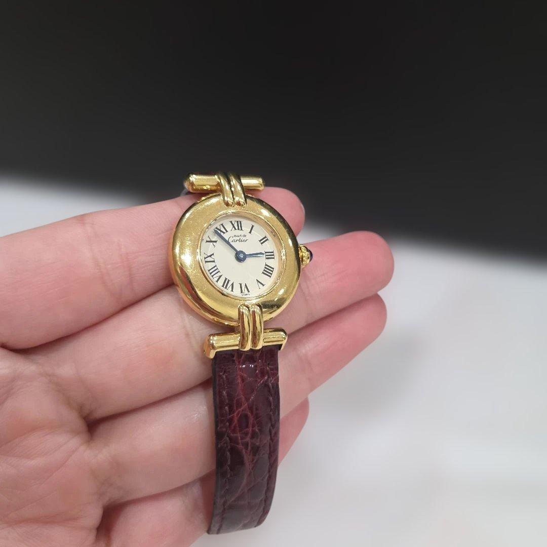 【美品】【Cartier】マストコリゼ ヴェルメイユ