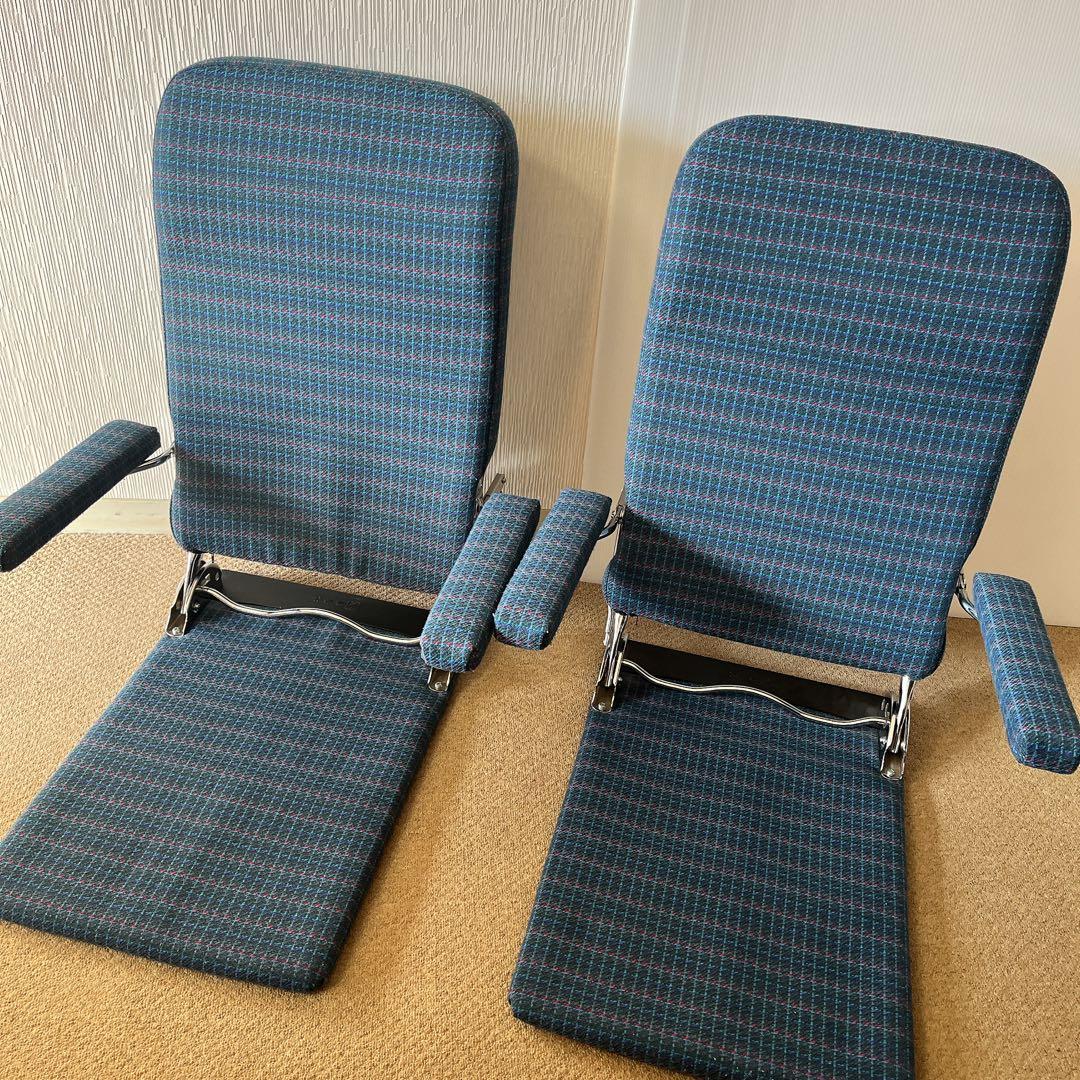 光製作所 座椅子 リクライニング １人掛け ひじ掛け付き ２脚セット