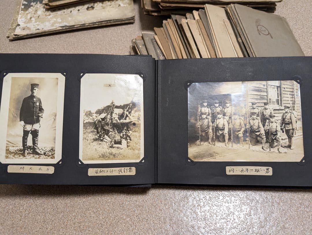 昔の写真　祖父の遺品整理