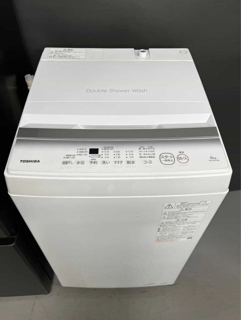 家電2点セット　美品　冷蔵庫　縦型洗濯機　保証込み　高年式　24年製　25年製