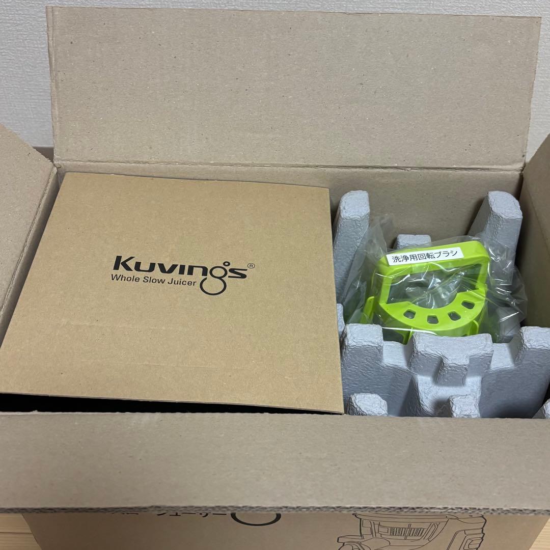 【未使用品】クビンス ホールスロージューサー JSG-30-R