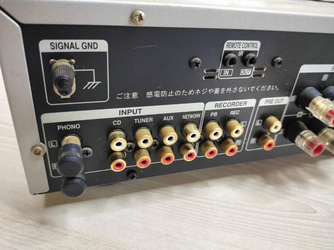 DENON デノン　PMA-390RE プリメインアンプ　中古 2015年　動作