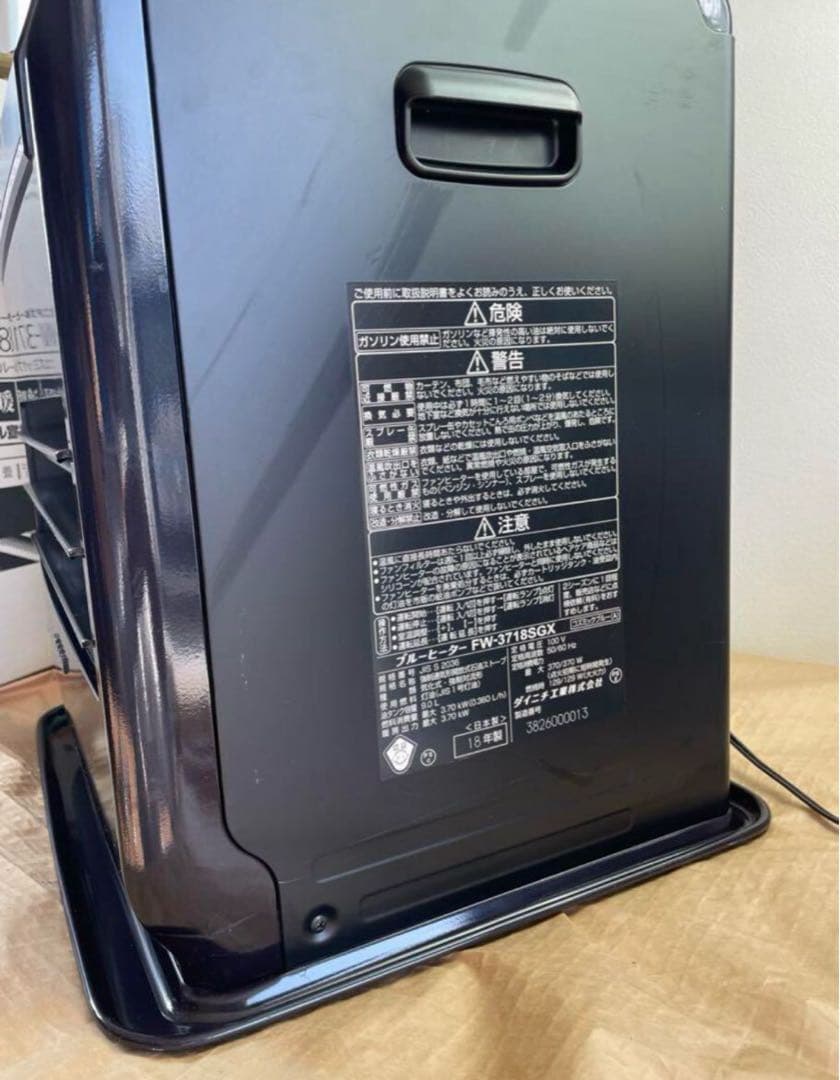 n*i様 Dainichi FW-3718SGX 石油ファンヒーター