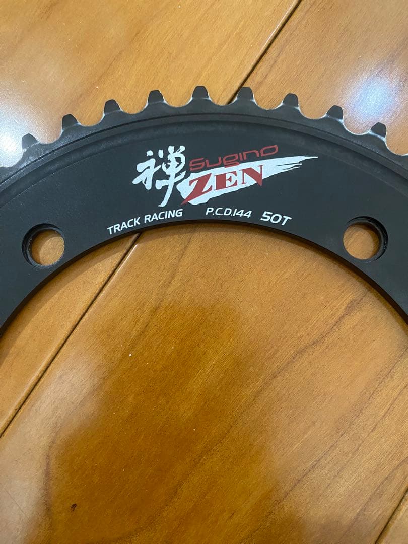 スギノ　禅チェーンリング　50T