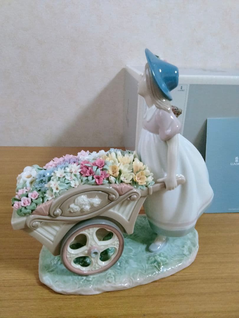 美品 リヤドロ「可愛いお花屋さん」