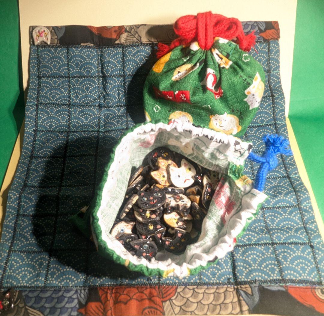 し*ん様 オセロ