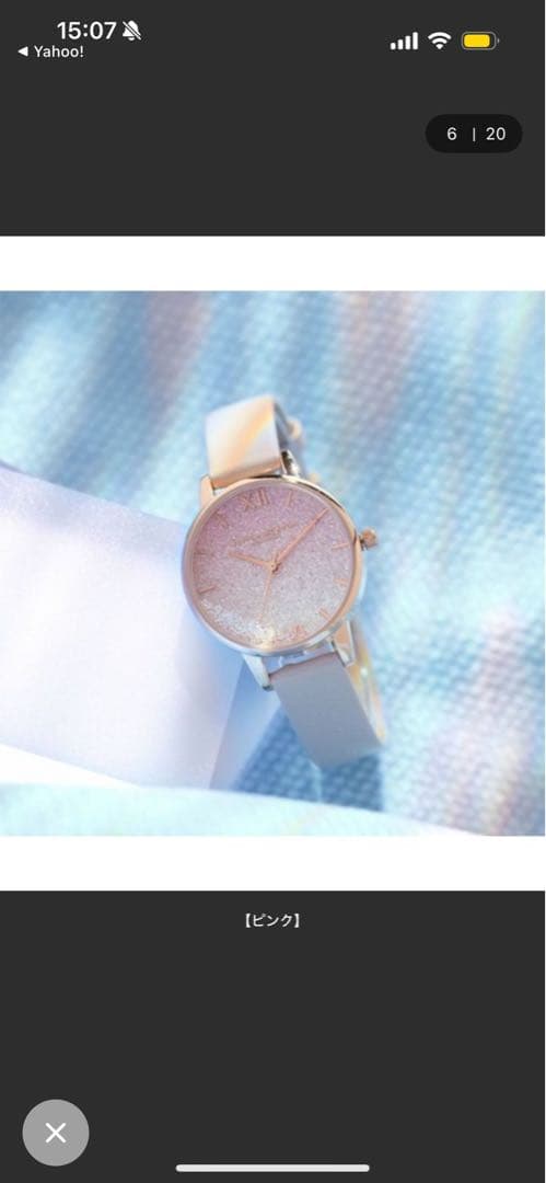 オリビアバートン　アンダーザシー　　腕時計　ob16us57