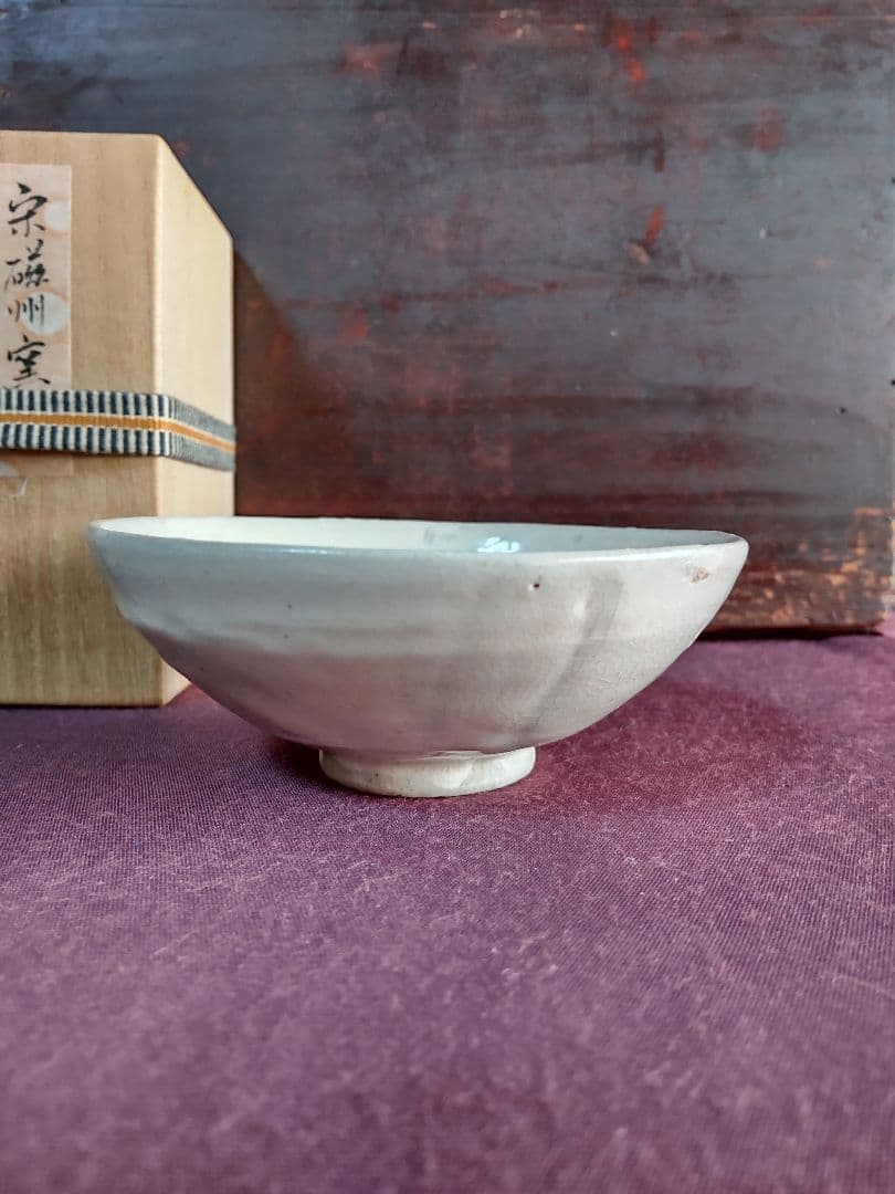 金時代 　鶴壁窯(磁州窯)　白釉 陰刻 花紋盃　　無庇完品