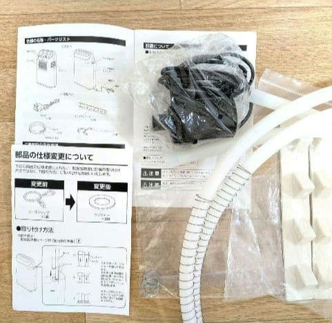 【定価59800円 2024年製】ACW エアコン 冷暖房 クーラー トイレ用