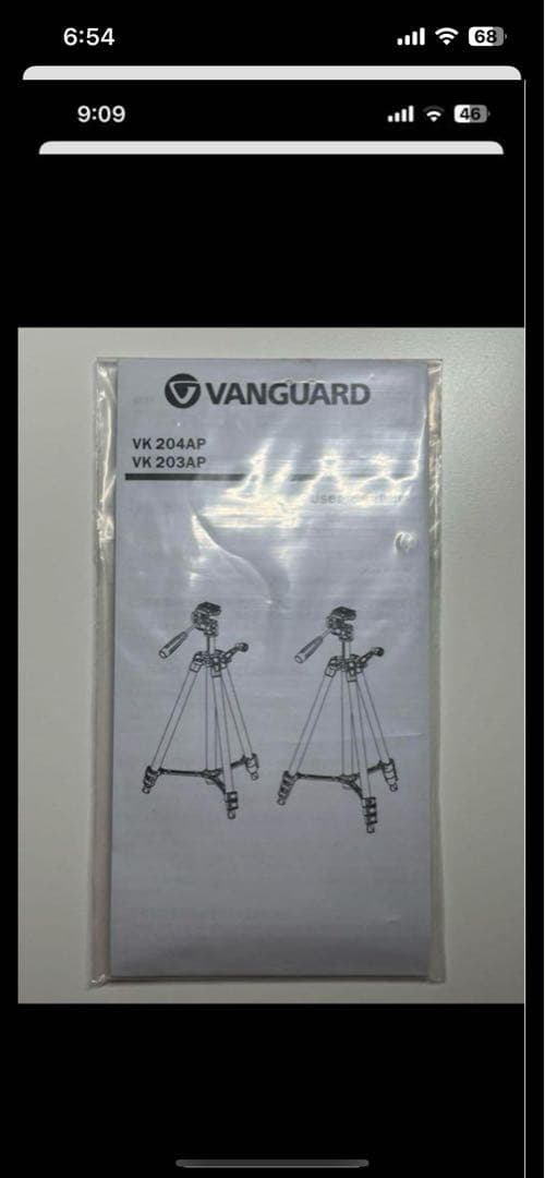 お得!三脚&バッテリー2個付きPanasonic HC-W590MSビデオカメラ