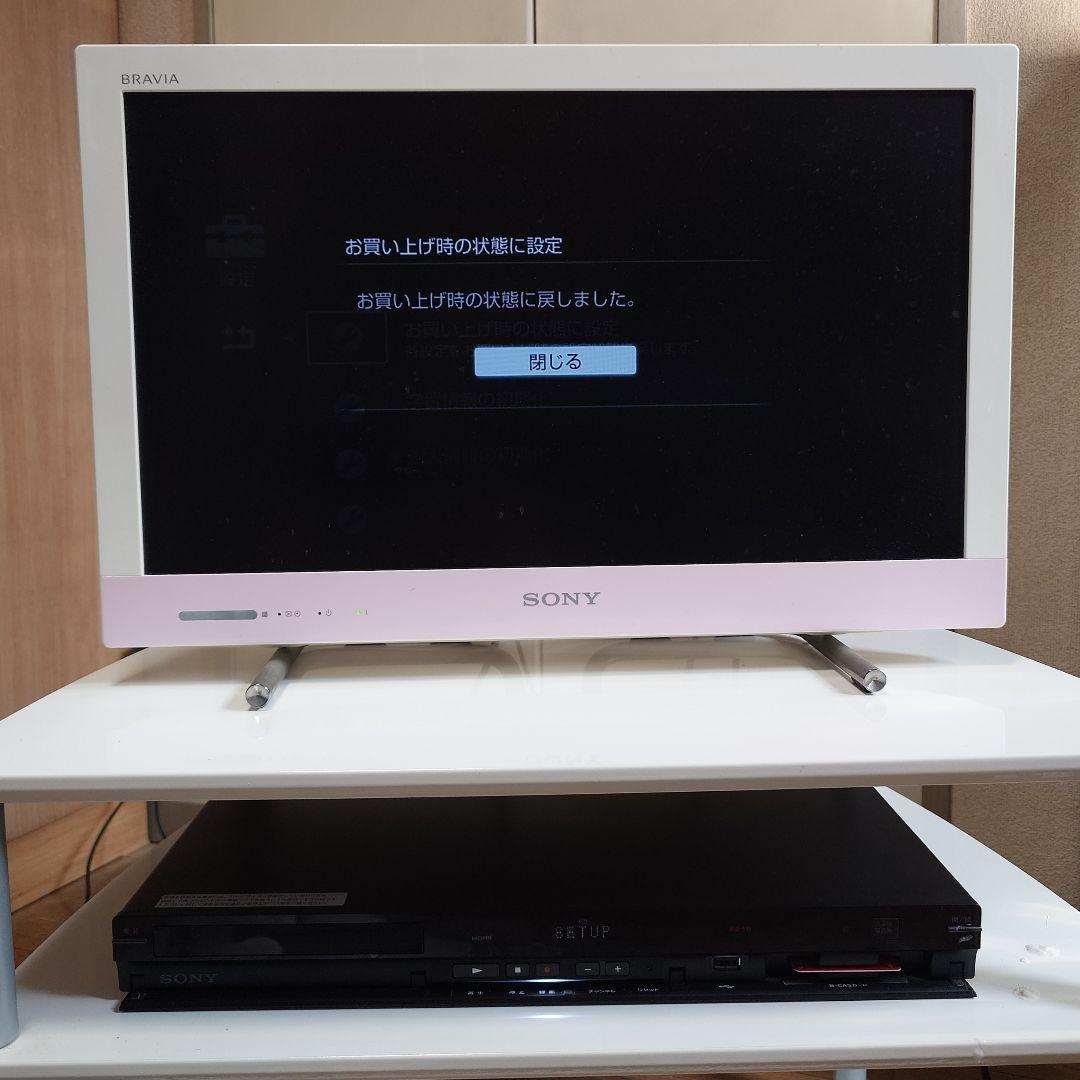 SONY BDZ-AT300S ブルーレイレコーダー リモコン＆説明書付き