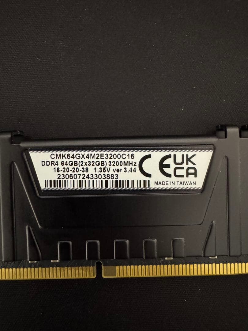メモリー CORSAIR DDR4 64GB (32GB x2) 3200MHz