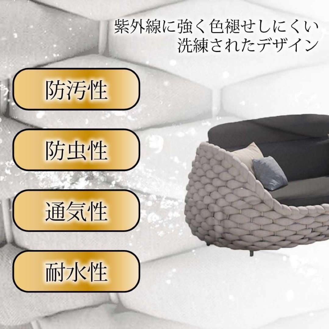 Reshare ガーデンソファーセット ガーデン チェア 組み立て不要