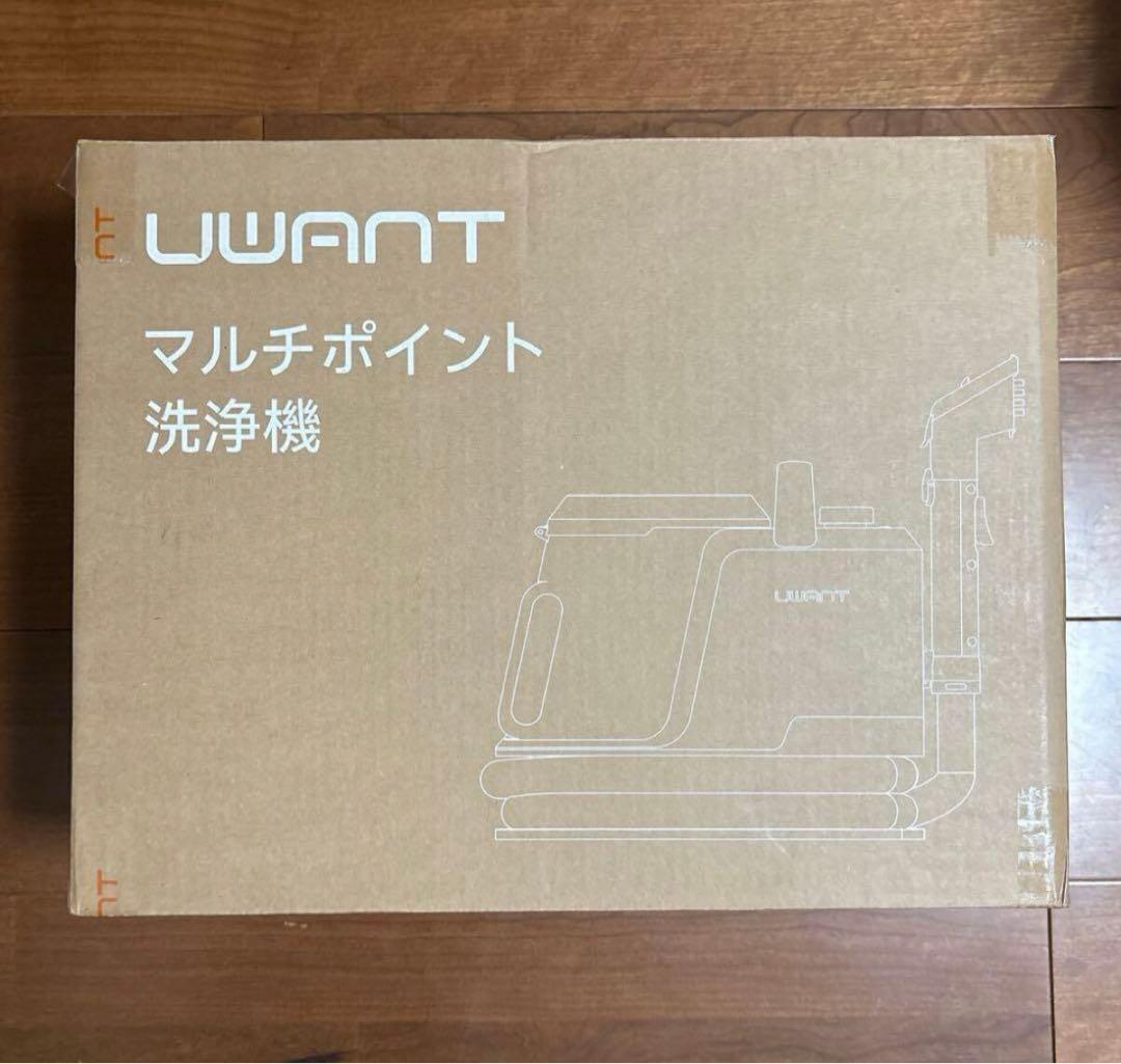 リンサークリーナー❣️600Wモーター 18000Pa 超強力吸引 専用洗浄液付