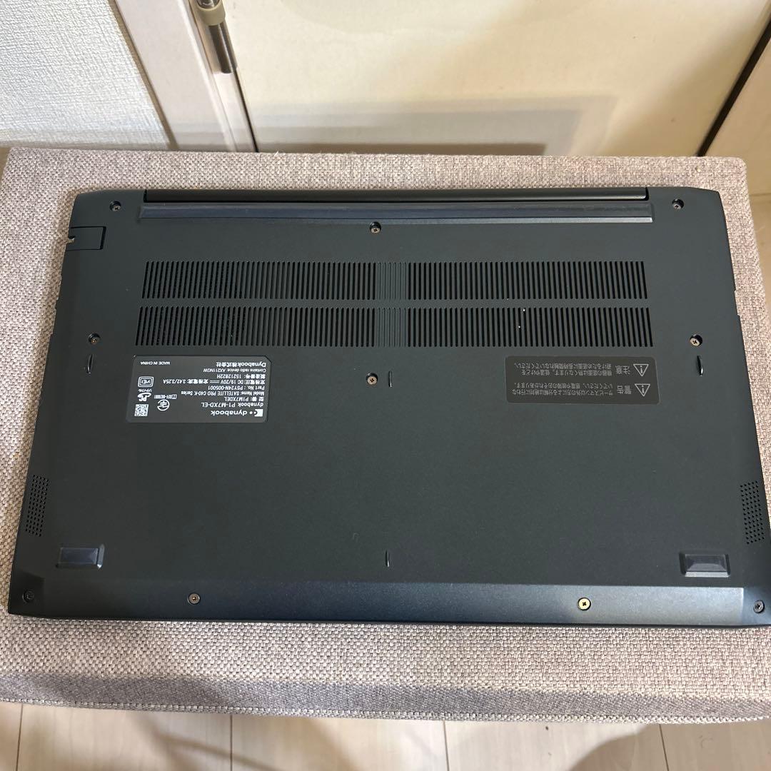 dynabook WindowsノートPC Intel Core i7