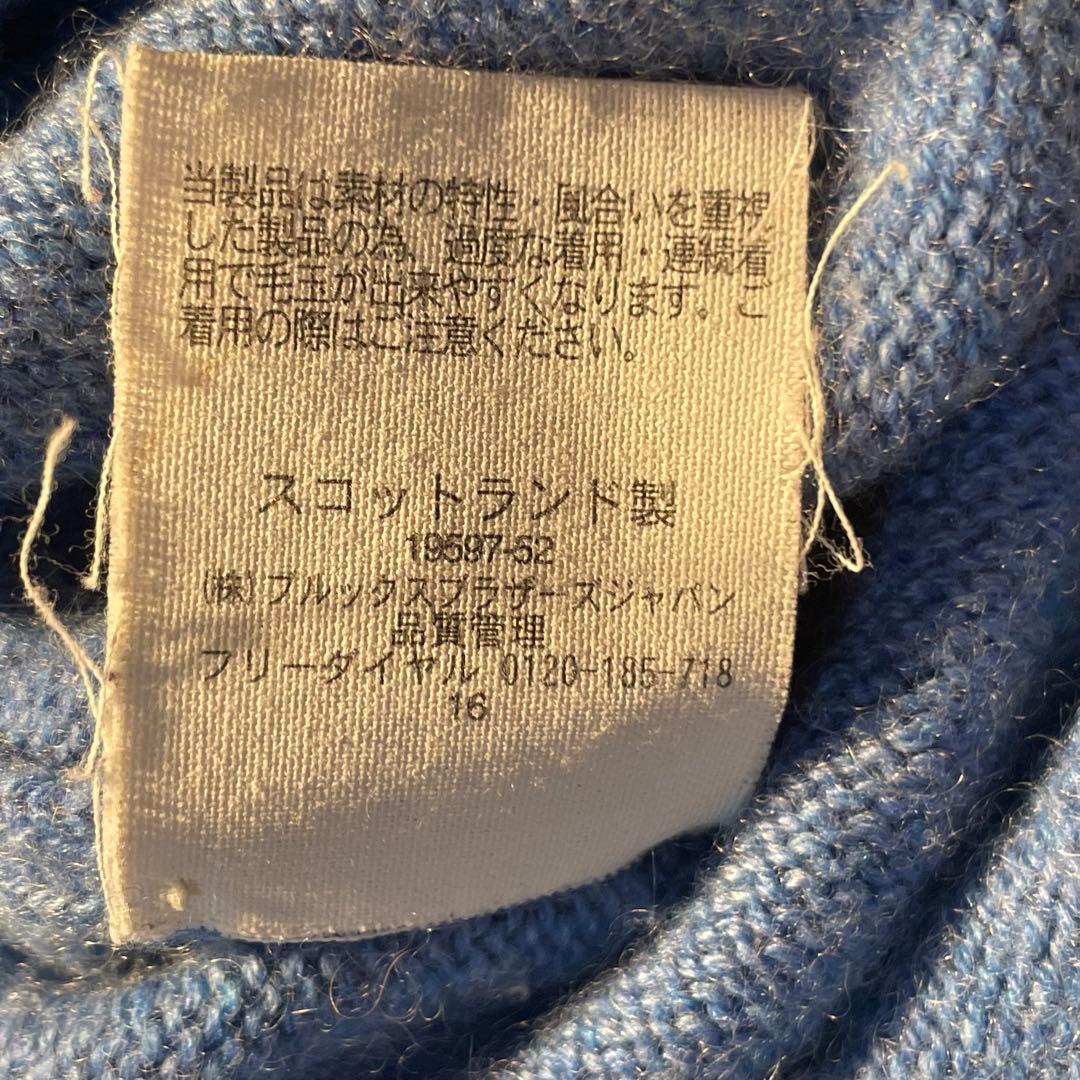 ブルックスブラザーズ ニットセーター 3-PLY カシミヤ100 ライトブルーM