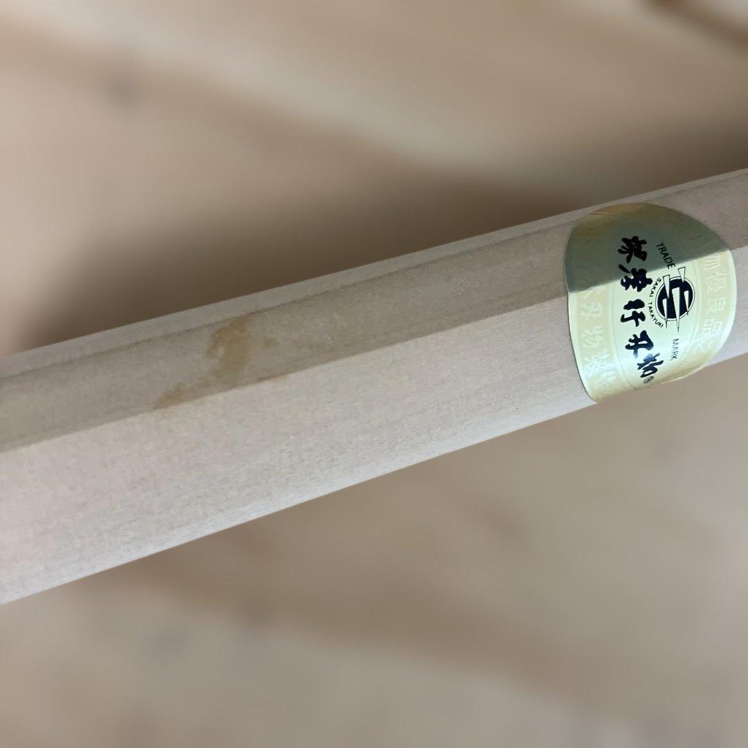 【新品未使用】堺孝行　和包丁 霞研 正夫　柳刃包丁270ｍｍ